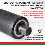 Гайковерт БелАК 32х33 мм, удлиненный 14 Гайковерт БелАК 32х33 мм, удлиненный