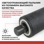 Гайковерт БелАК 32х33 мм 13 Гайковерт БелАК 32х33 мм