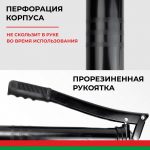 Шприц рычажно-плунжерный БелАК 400 мл.