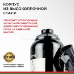 Домкрат гидравлический БелАК 3 т., в кейсе