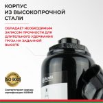 Домкрат гидравлический БелАК 10 т.