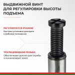 Домкрат гидравлический БелАК 10 т.