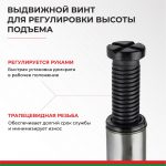 Домкрат гидравлический БелАК 5 т., в кейсе