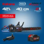 Пила цепная аккумуляторная KATANA DT2104-PRO(Бесщет