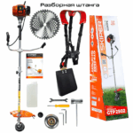 Мотокоса SKIPER GTP2502 (2.5 кВт