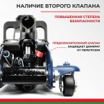 Домкрат гидравлический подкатной BELAK PREMIUM 2,5 т. низкопрофильный в кейсе