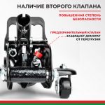 Домкрат гидравлический ПОДКАТНОЙ 2 т. В КЕЙСЕ БелАК