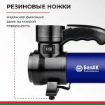 Компрессор автомобильный БелАК ПРОФИ-45Ф 12V 42 л/мин