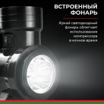 Компрессор автомобильный БелАК ПРОФИ-45Ф 12V 42 л/мин