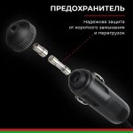 Компрессор автомобильный БелАК ПРОФИ-45Ф 12V 42 л/мин