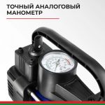 Компрессор автомобильный БелАК ПРОФИ-55Ф 12V 55 л/мин 14 Компрессор автомобильный БелАК ПРОФИ-55Ф 12V 55 л/мин