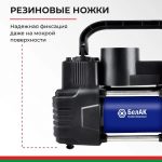 Компрессор автомобильный БелАК ПРОФИ-55Ф 12V 55 л/мин 15 Компрессор автомобильный БелАК ПРОФИ-55Ф 12V 55 л/мин