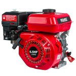 Двигатель бензиновый BRADO N168F(K) (6.5 л.с., вал диам. 20мм х50мм, шпонка 5мм) 7 вал диам. 20мм х50мм