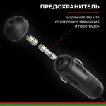 Компрессор автомобильный БелАК ЦИКЛОП-45 12V 45 л/мин