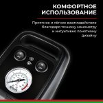Компрессор автомобильный БелАК ЦИКЛОП-45 12V 45 л/мин