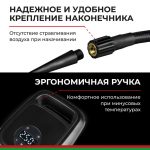 Компрессор автомобильный БелАК ЦИКЛОП-45Ц 12V 45 л/мин