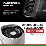 Компрессор автомобильный БелАК ТУРИСТ-45 12V 45 л/мин 10 Компрессор автомобильный БелАК ТУРИСТ-45 12V 45 л/мин