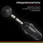 Компрессор автомобильный БелАК ТУРИСТ-45 12V 45 л/мин 12 Компрессор автомобильный БелАК ТУРИСТ-45 12V 45 л/мин