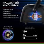Компрессор автомобильный БелАК ТУРИСТ-45Ц 12V 45 л/мин 11 Компрессор автомобильный БелАК ТУРИСТ-45Ц 12V 45 л/мин