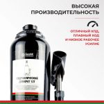 Домкрат гидравлический БелАК 12 т