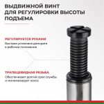 Домкрат гидравлический БелАК 12 т