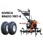 Мотоблок SKIPER MB-880SE + колеса BRADO 4.00-10 (комплект)