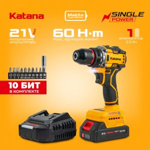 Дрель-шуруповерт аккумуляторный Katana HD Line BCD5001 (21В