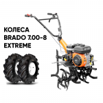 Культиватор SKIPER SP-720 + колеса BRADO 7.00-8 Extreme (комплект)