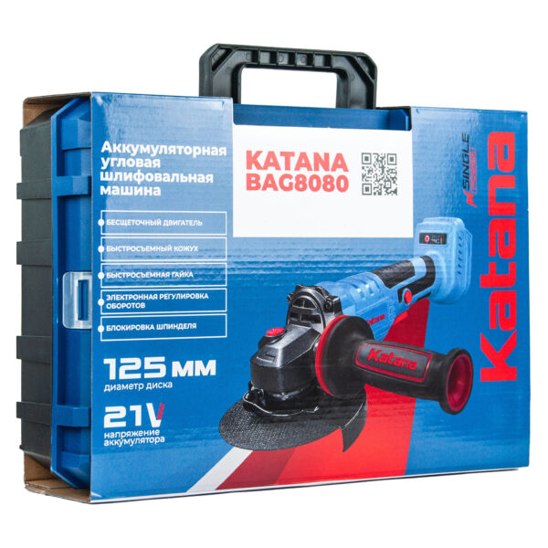 Углошлифмашина  аккум-ая KATANA BAG8080(21В,бесщеточная,125х22мм,SDSкожух/гайка,рег.об,без АКБ и ЗУ) — изображение 9