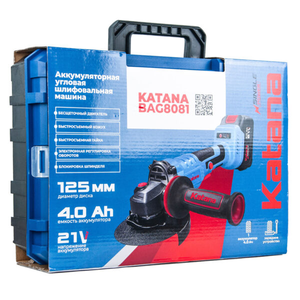 Углошлифмашина аккумуляторная KATANA BAG8081(1*4Ач,21В,бесщеточн,125х22мм,SDSкожух и гайка,рег.об.) — изображение 9