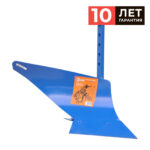 Плуг SKIPER П1-215/14 (стойка 14мм.