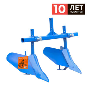 Окучник SKIPER ОР-1 с балкой под сцепку №5 и замком