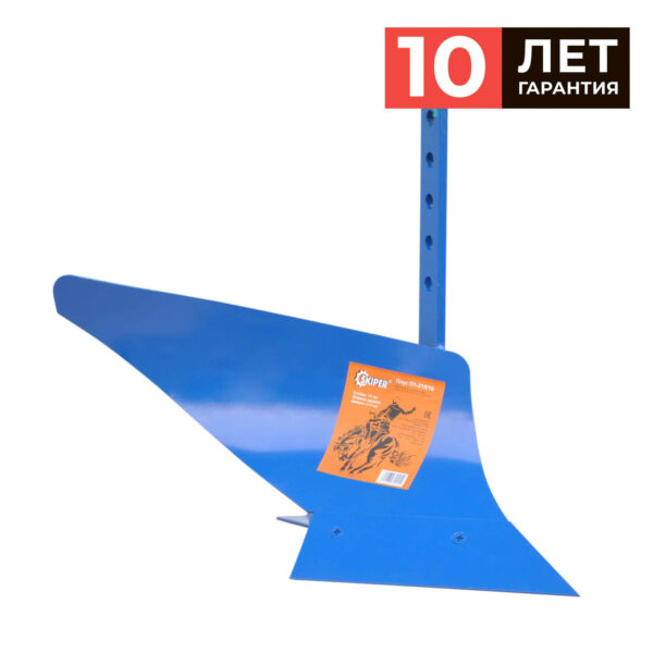 Плуг SKIPER П1-215/10 (стойка 10мм