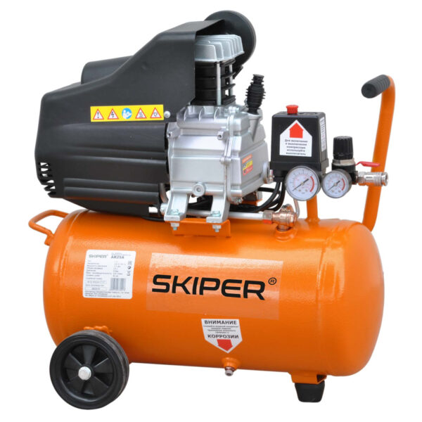 Воздушный компрессор SKIPER AR25A (до 235 л/мин
