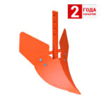 Окучник SKIPER ОК2.1 (нерегулируемый, стойка 10 мм, эмаль) 4 Окучник SKIPER ОК2.1 (нерегулируемый