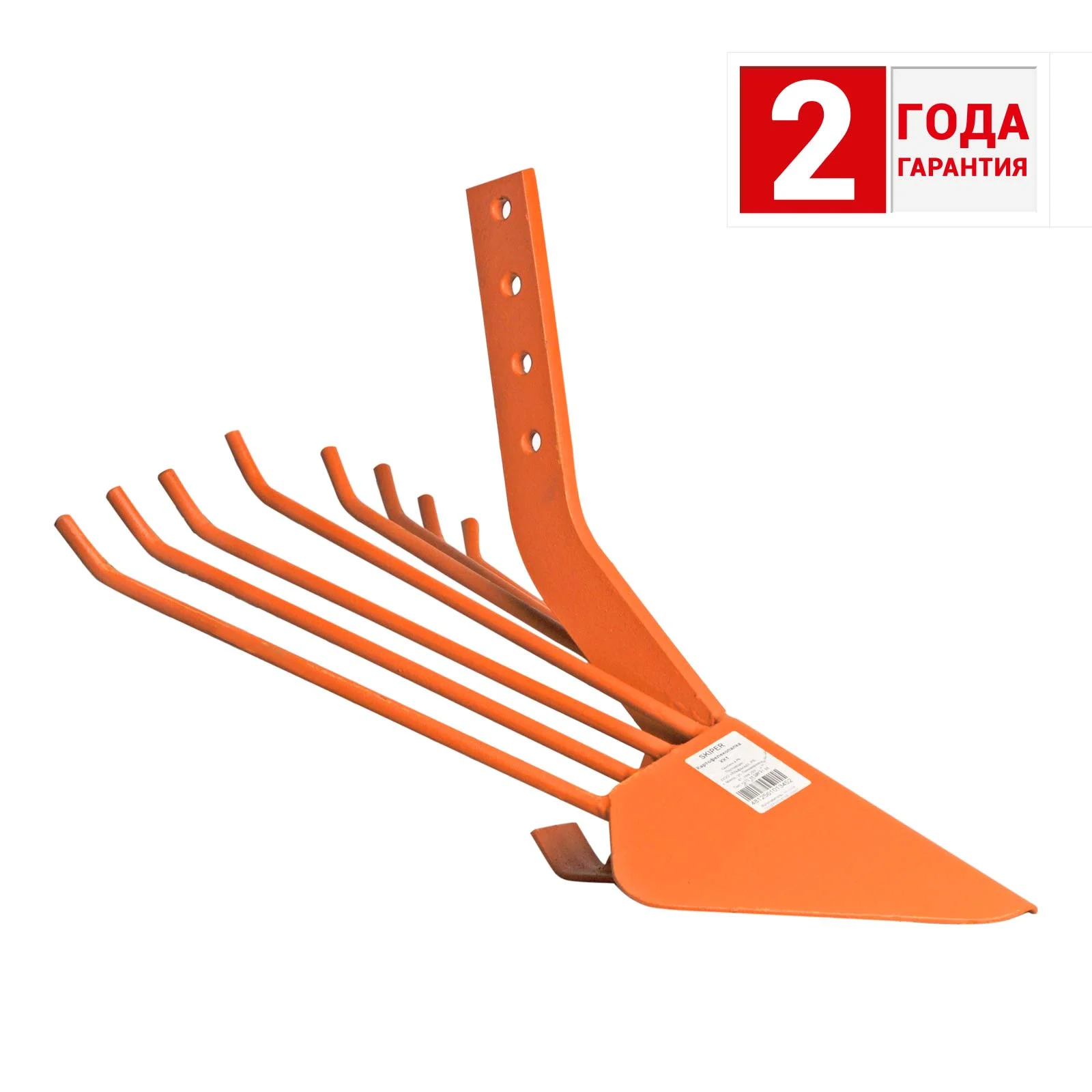 Плуг-картофелевыкапыватель SKIPER KK1 нерегулируемый (стойка 10 мм). Эмаль 1 Плуг-картофелевыкапыватель SKIPER KK1 нерегулируемый (стойка 10 мм). Эмаль