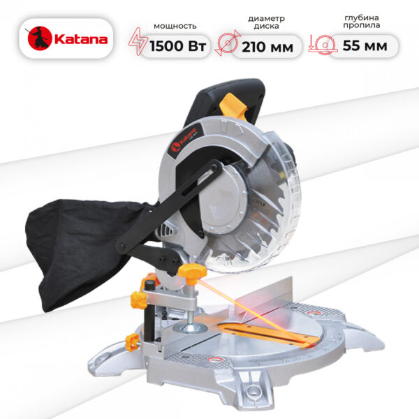 Торцовочная пила KATANA HD line MS2000 (1500 Вт