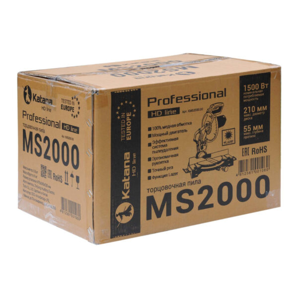 Торцовочная пила KATANA HD line MS2000 (1500 Вт, 210х30 мм,глуб. до 55 мм,шир.до 120 мм, вес 6.9 кг) — изображение 6