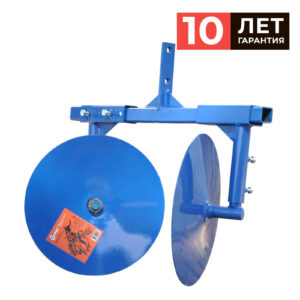 Окучник дисковый SKIPER ОР-3 (д. дисков 370мм