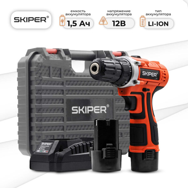 Дрель-шуруповерт аккумуляторный SKIPER CS2600-1 (12В
