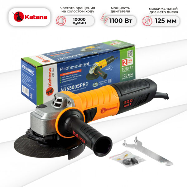 Углошлифмашина одноручная KATANA HD line AG3000-1 PRO (1100Вт
