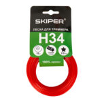Леска SKIPER H34 (ф 2.0 мм х 15 м "звездочка"