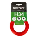 Леска SKIPER H34 (ф 2.0 мм х 15 м "звездочка"