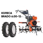 Культиватор SKIPER SP-1400S + колеса BRADO 6.00-12 (комплект)