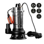 Насос дренажно-фекальный Skiper WQ8-1.5C (1500 Вт, 250 л/мин, хром, попл.выкл) 7 Насос дренажно-фекальный  Skiper WQ8-1.5C (1500 Вт