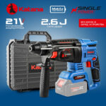 Перфоратор аккумуляторный KATANA RH5500 (21В,бесщеточн,2,6 Дж,3 реж.,SDS+,3сверла,без АКБ и ЗУ,кейс) 6 Перфоратор аккумуляторный KATANA RH5500 (21В