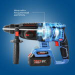 Перфоратор аккумуляторный KATANA RH5500 (21В,бесщеточн,2,6 Дж,3 реж.,SDS+,3сверла,без АКБ и ЗУ,кейс) 7 бесщеточн