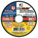 Круг отрезной 115х1.2х22.2 LUGAABRASIV для металла и нержавеющей стали