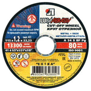 Круг отрезной 115х1.2х22.2 LUGAABRASIV для металла и нержавеющей стали