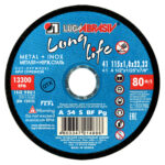 Круг отрезной 115х1.0х22.2 LUGAABRASIV для металла и нержавеющей стали LongLife